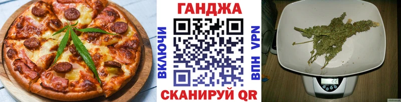 купить   kraken маркетплейс  Canna-Cookies марихуана  Городище 