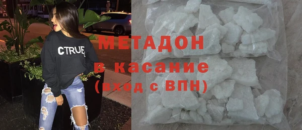 экстази Баксан