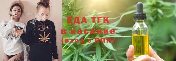 apvp Надым