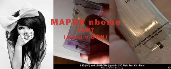 экстази Баксан