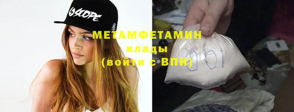 apvp Надым