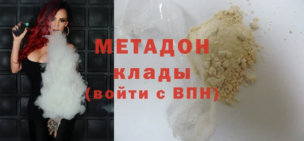 прущие грибы Балабаново