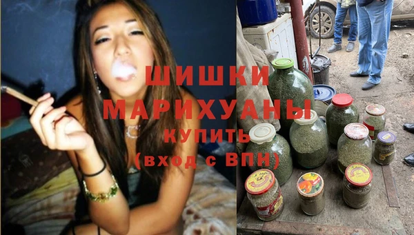экстази Баксан