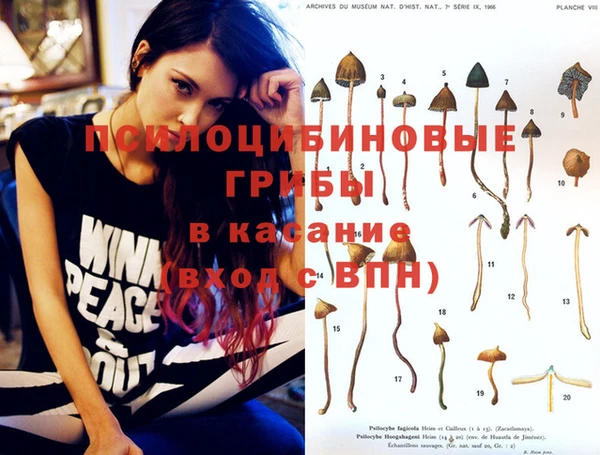 MDMA Балахна