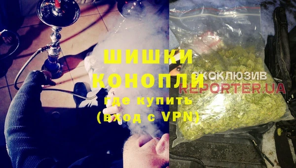 MDMA Балахна