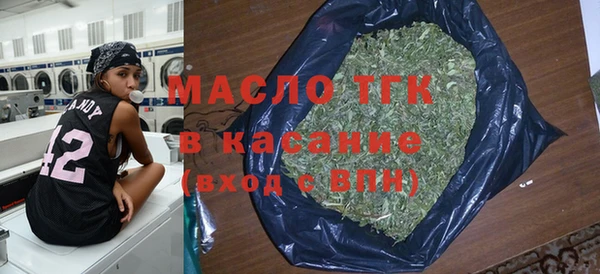 прущие грибы Балабаново