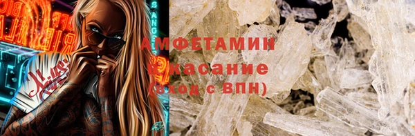 индика Навашино