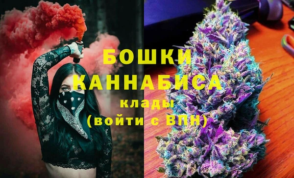 экстази Баксан