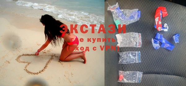 прущие грибы Балабаново