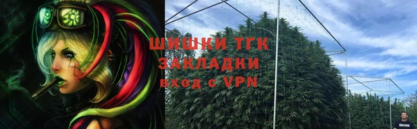 экстази Баксан