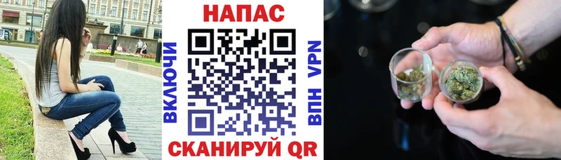 mega как войти  Городище  Конопля Ganja 